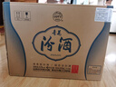 汾酒 青花20 清香型白酒 53度 500ml*6瓶 整箱裝 年份隨機 曬單實拍圖
