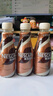 雀巢（Nestle）【虞書(shū)欣推薦】即飲咖啡 絲滑拿鐵口味 咖啡飲料 268ml*15瓶 曬單實(shí)拍圖
