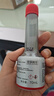 大眾上汽大眾 原廠(chǎng)燃油寶150ml 汽油清凈劑 發(fā)動(dòng)機燃油添加劑保護劑 1瓶裝 曬單實(shí)拍圖