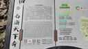 UR2025冬季新款女裝魅力氣質(zhì)水鉆飾排扣針織開(kāi)衫UWG950236 花灰 M 曬單實(shí)拍圖