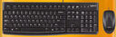 羅技（Logitech）MK120 鍵鼠套裝 有線鍵鼠套裝 辦公鍵鼠套裝 電腦鍵盤 USB即插即用 全尺寸 黑色 曬單實(shí)拍圖