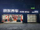 德國馬牌（Continental）汽車輪胎 205/60R16 96V XL UCJ 適配軒逸/新?？怂?速騰 曬單實拍圖