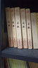 古今圖書(shū)集成術(shù)數叢刊 星命全3冊+術(shù)數全3冊+堪輿2冊卜筮選擇相術(shù) 古今圖書(shū)集成術(shù)數叢刊—術(shù)數（全三冊） 曬單實(shí)拍圖