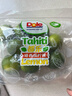 都樂(lè )Dole 塔西提無(wú)籽檸檬 8-12粒 單果40g+ 清香多汁 源頭直發(fā)包郵 曬單實(shí)拍圖