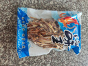 小魚(yú)干干貨北海特產(chǎn)咸銀魚(yú)公魚(yú)自制風(fēng)干海燕魚(yú)曬干無(wú)海鮮鹽海燕魚(yú) 海燕魚(yú)干2000g 曬單實(shí)拍圖