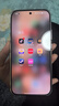 小米（MI）Xiaomi 17 Pro Max 徠卡光影大師人像 第五代驍龍8至尊版 6.9英寸120Hz陽(yáng)光屏 小米手機17promax 黑色 12GB+512GB 曬單實(shí)拍圖