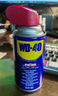WD-40家用門(mén)鎖潤滑油機械縫紉機金屬門(mén)窗合頁(yè)芯軸鉸鏈除防銹噴劑220ml 曬單實(shí)拍圖