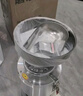 德瑪仕（DEMASHI）豆漿機商用磨漿機漿渣分離 加厚防水大容量電石磨全自動(dòng)豆腐腦豆花豆漿汁機早餐店食堂家用打漿機 【家用推薦】每小時(shí)60斤濕豆（出漿90斤） 曬單實(shí)拍圖