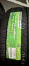 普利司通（Bridgestone）汽車(chē)輪胎 245/55R19 103V H/L001 適配漢蘭達/冠道/福特銳界 曬單實(shí)拍圖