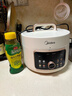 美的（Midea）【國家補貼】鴛鴦分格電壓力鍋4L家用高壓飯鍋雙膽3-6人 全自動(dòng)智能預約開(kāi)蓋燉煮煲湯MY-4KK05飯煲 曬單實(shí)拍圖