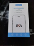 Ekakashop【德國】適用華為nova14手機殼nova14保護套全包防摔翻蓋視窗商務(wù)款皮套 曬單實(shí)拍圖