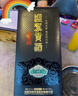 迎駕貢酒 迎駕洞藏16 濃香型白酒 52度 520ml*4瓶 整箱裝 中秋送禮 曬單實拍圖