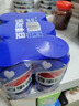 百事可樂(lè ) Pepsi 碳酸飲料汽水原味 330ml*6聽(tīng) 整箱裝 曬單實(shí)拍圖