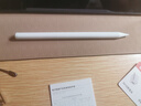 適用華為手寫筆電容筆三代Pencil平板磁吸榮耀觸控筆matepad11.5s/pro12.2/air12防誤觸SE觸屏筆V8 【旗艦版】升級全功能丨絲滑不斷觸丨防誤觸超長續(xù)航 適用華為榮耀全系丨磁吸 曬單實拍圖
