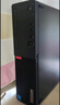 聯(lián)想ThinkCentre K70 商用辦公高性能臺(tái)式電腦主機(jī)(酷睿14代i5-14400 32G DDR5 1TB SSD)23.8英寸 曬單實(shí)拍圖