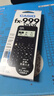 卡西歐（CASIO）fx-999CNCW科學(xué)函數計算器 宋浩老師推薦升級12大功能大學(xué)考研社會(huì )人士學(xué)習考試黑色 曬單實(shí)拍圖