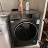 海爾（Haier）滾筒洗衣機全自動(dòng) 洗烘一體帶烘10公斤 京東自營(yíng)直驅HBD539S 家電國家補貼以舊換新一級能效內衣洗 曬單實(shí)拍圖