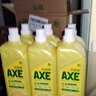 斧頭牌（AXE）檸檬護膚洗潔精1.18kg*6瓶超值囤貨裝不傷手新老包裝隨機發(fā)貨 曬單實拍圖