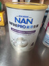 雀巢（Nestle）能恩全護 港版 適度水解 6HMO 嬰幼兒奶粉 【防敏頂配】全護4段 800g 曬單實(shí)拍圖