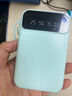 LUOIY3C認證【80000M丨可上飛機】120W超級快充自帶線(xiàn)充電寶小巧便攜移動(dòng)電源適用于蘋(píng)果VIVO小米OPPO 青色【普通版+3c認證】國產(chǎn)電芯 曬單實(shí)拍圖