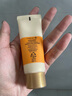 后拱辰享氣韻生潤顏潔面膏40ml*3旅行裝便攜清潔洗面奶【臨期清倉】 曬單實(shí)拍圖