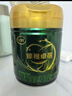 飛鶴臻稚卓蓓有機 幼兒配方奶粉3段(1-3歲)700g*6 乳鐵蛋白 育兒補貼 曬單實(shí)拍圖
