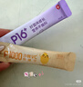 信誼SINE崔玉濤團隊共研P16+兒童益生菌寶寶發(fā)育成長(cháng)干飯菌SINE006 一盒裝（2g*15條） 曬單實(shí)拍圖