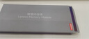 聯(lián)想（Lenovo）16GB DDR5 5600 筆記本內存條 助力AI 適配黑神話(huà)悟空 曬單實(shí)拍圖