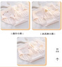 俞兆林發(fā)育期少女青少年女士內(nèi)褲純棉女大童青春期初中生學生三角短褲M 曬單實拍圖