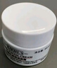 科顏氏（Kiehl's）高保濕面霜護膚體驗盒（試用裝） 曬單實(shí)拍圖