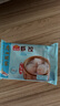廣州酒家利口福 蝦餃160g  8個(gè) 早餐半成品 廣式早茶點(diǎn)心 生鮮 食品速食即食 曬單實(shí)拍圖