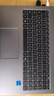 榮耀筆記本 X16 2025 【國家補貼】13代酷睿標壓i7 16G 1T 全金屬機身 16吋護眼屏 輕薄筆記本電腦 灰 曬單實拍圖