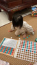 【時(shí)光學(xué)】磁性百數板數學(xué)教具小學(xué)數感啟蒙加減法認識數字數學(xué)啟蒙 曬單實(shí)拍圖