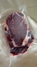 1號會(huì )員店 澳洲谷飼牛排組合 1kg （眼肉2片約400g板腱5-7片約600g)原切牛 曬單實(shí)拍圖