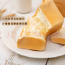 三只松鼠吐司方方 純奶吐司面包早餐代餐手撕休閑零食點(diǎn)心480g/6枚裝 曬單實(shí)拍圖
