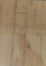 京東京造 菜板 楠竹砧案板切菜廚房雙面分切【可立可磨刀】44*32*1.7cm 曬單實(shí)拍圖