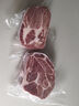 1號會(huì )員店黑豬梅花肉 凈重2.4斤 慢養300天豬肉燒烤食材梅肉豬頸肉 曬單實(shí)拍圖