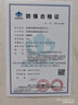 榮耀200/pro防爆手機酷風(fēng)定制5G石油化工廠(chǎng)加油站天然氣管道煉化本安EX 2CT4GB高清拍攝高端防爆手機 榮耀200pro防爆版（一機一證可開(kāi)專(zhuān)票） 16G +512G 曬單實(shí)拍圖