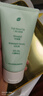BUV黃子韜綠泥氨基酸洗面奶300g男女士深層清潔控油收毛孔去黑頭潔面 曬單實(shí)拍圖