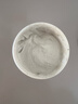 EVE LOM伊芙瓏亮采潔凈面膜100ml 舒緩急救保濕生日禮物 曬單實(shí)拍圖
