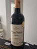Member's Mark 法國進(jìn)口 勃艮第黑皮諾紅葡萄酒 750ml 750mL 曬單實(shí)拍圖
