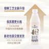 1號會(huì )員店（One's Member）4.0g乳蛋白鮮牛奶1kg*2瓶 限定牧場(chǎng)高品質(zhì)鮮奶 130mg原生高鈣 曬單實(shí)拍圖