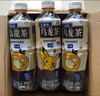 三得利（Suntory）無(wú)糖烏龍茶飲料 0糖0能量0脂 500ml*15瓶整箱裝 曬單實(shí)拍圖