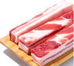 【180天白豬家庭裝】冰鮮豬帶皮五花肉1kg 曬單實(shí)拍圖