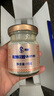 德叔鮑魚(yú)純奶即食奶凍花膠75g*11瓶魚(yú)膠孕婦滋補營(yíng)養品膠原蛋白輕食代餐 曬單實(shí)拍圖