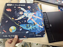 凡畫(huà)S1數位板8192級壓感小號輕薄可連手機畫(huà)世界快捷鍵電腦繪圖板手寫(xiě)板手繪板入門(mén)學(xué)生教師網(wǎng)課教學(xué) 新款轉輪多按鍵數位板手寫(xiě)網(wǎng)課【學(xué)生推薦】 曬單實(shí)拍圖