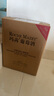 瑪茜（RocheMazet）經(jīng)典干紅葡萄酒建發(fā)酒業(yè)法國進(jìn)口紅酒暢飲整箱優(yōu)雅柔滑中秋禮品 750mL 6瓶 曬單實(shí)拍圖
