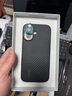 邦克仕（Benks）適用iphone17手機殼【正版凱芙拉】蘋(píng)果磁吸蒙太奇拼接凱夫拉全包防摔保護套 黑 曬單實(shí)拍圖
