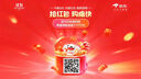 華為全能充電器(66W)超級(jí)快充含6A Type-C數(shù)據(jù)線 3C認(rèn)證 適配華為手機(jī)Mate60Pro/Pura 70 曬單實(shí)拍圖