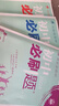 【2026學(xué)年】2025秋新版初中必刷題八年級上冊數(shù)學(xué)初二上下冊人教版數(shù)學(xué)語文英語物理新版教材同步8年級上分卷試卷練習(xí)冊狂K重點(diǎn) 必刷題八上 上冊【物理】人教版（25秋新版） 曬單實(shí)拍圖